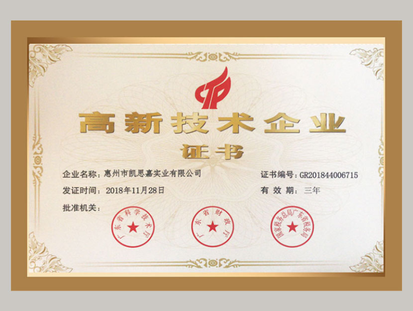 高壓離心通風(fēng)機9-26  9D
